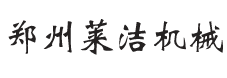 河南水洗機(jī),鄭州干洗機(jī),全自動(dòng)烘干機(jī)